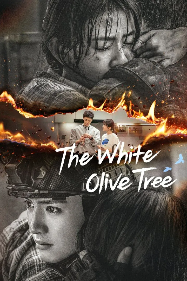 The White Olive Tree S01 E38