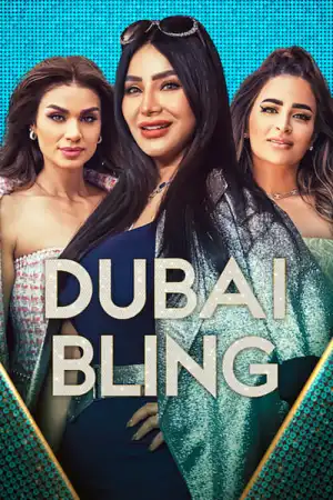 Dubai Bling (2022) [Arabic] (TV series)