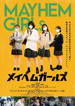 Mayhem Girls (2023) [Japanese]