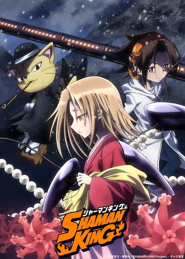 SHAMAN KING S01E22
