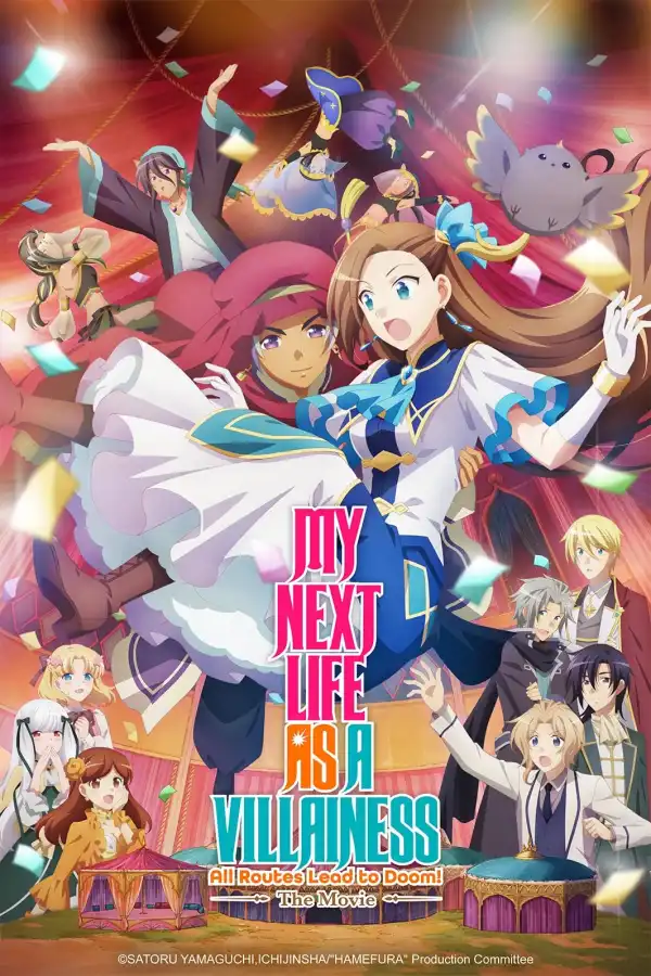 My Next Life as a Villainess: All Routes Lead to Doom! Movie (2023) [Japanese]