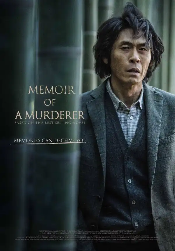 Memoir Of A Murderer (2017) [Korean]