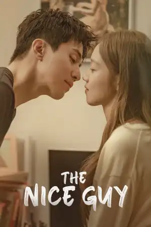 The Nice Guy (2025) [Korean] (TV series)