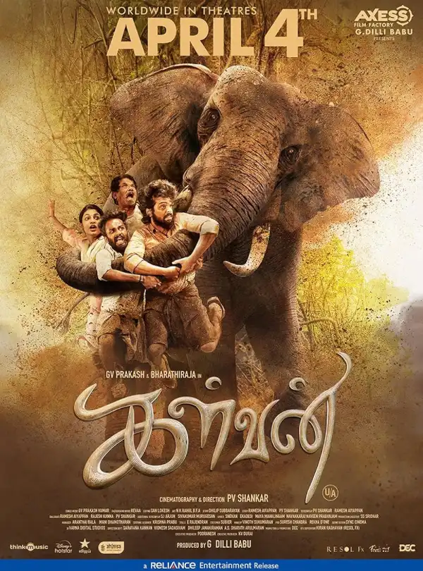 Kalvan (2024) [Telugu]