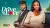 Drive Me To Love (2025 Nollywood Movie)
