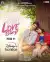 Bobby Aur Rishi Ki Love Story (2025) [Hindi]