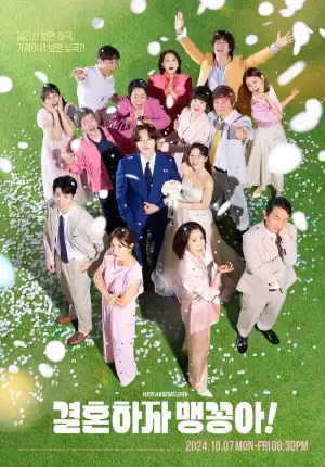 My Merry Marriage S01 E08