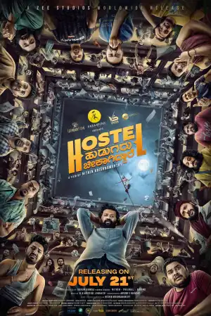 Hostel Hudugaru Bekagiddare (2023) (Kannada)