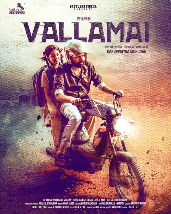 Vallamai (2025) [Tamil]