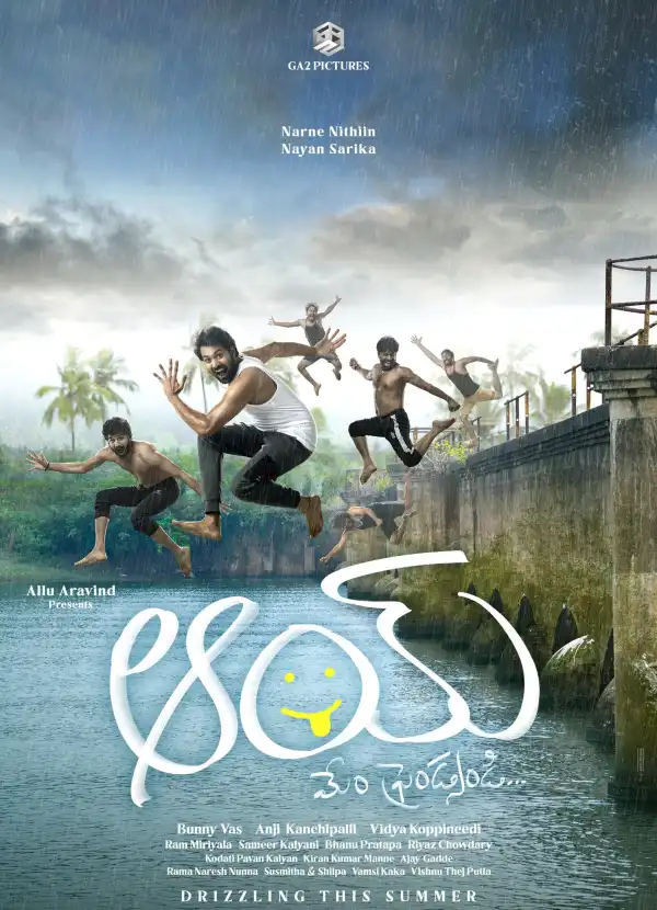 Aay (2024) [Telugu]