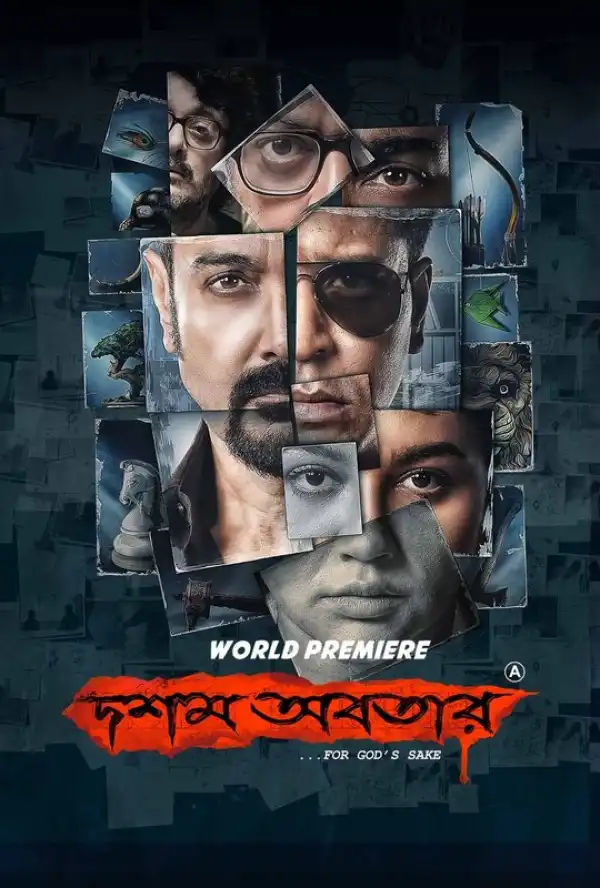 Dawshom Awbotaar (2023) [Bengali]