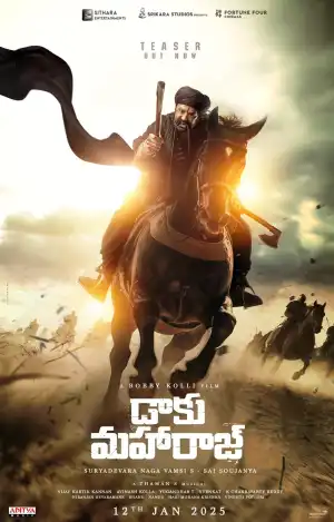 Daaku Maharaaj (2025) [Telugu]