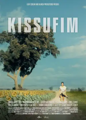 Kissufim (2023) [Hebrew]