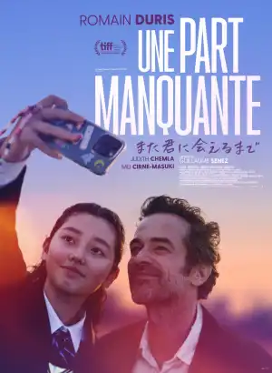 A Missing Part (2024) [French]