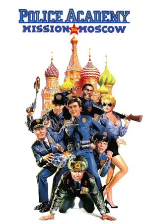 Police Academy Mission To Moscow (1994)