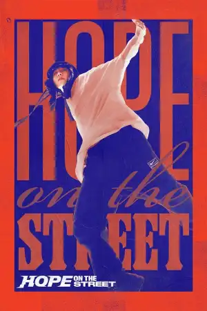 Hope on the Street Season 1