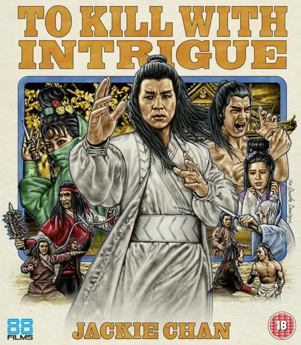 To Kill With Intrigue (1977) [Chinese]