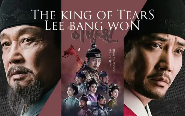 The King Of Tears Lee Bang Won S01E30