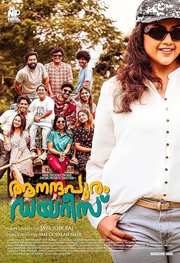 Aanandhapuram Diaries (2024) [Malayalam]