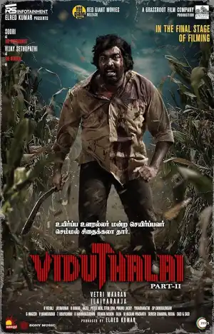 Viduthalai Part 2 (2024) [Tamil]