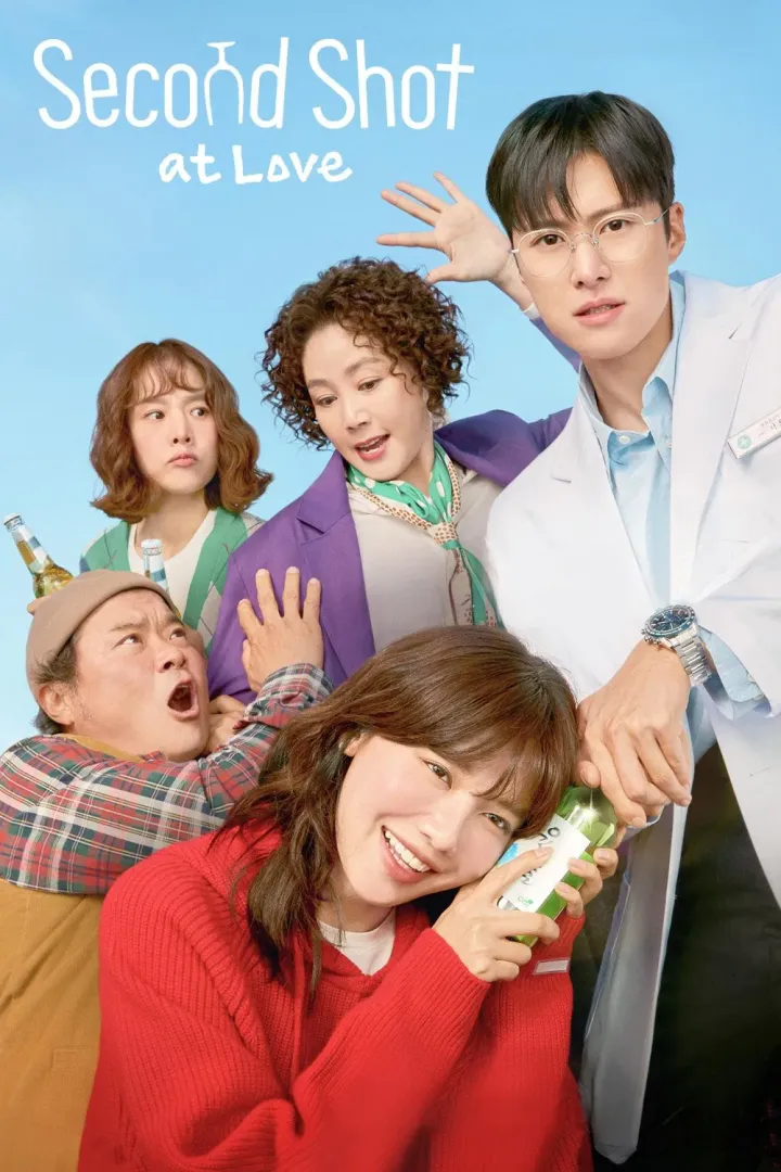 Second Shot at Love (2025) [Korean] (TV series)