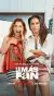 The Biggest Fan (2025) [Spanish]