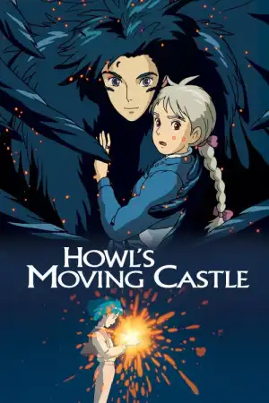 Howls Moving Castle (2004)