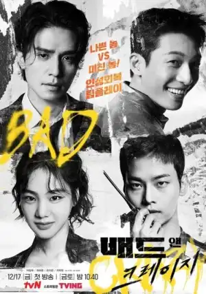 Bad and Crazy (Korean)