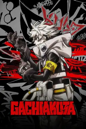 Gachiakuta (2025) [Japanese] (TV series)