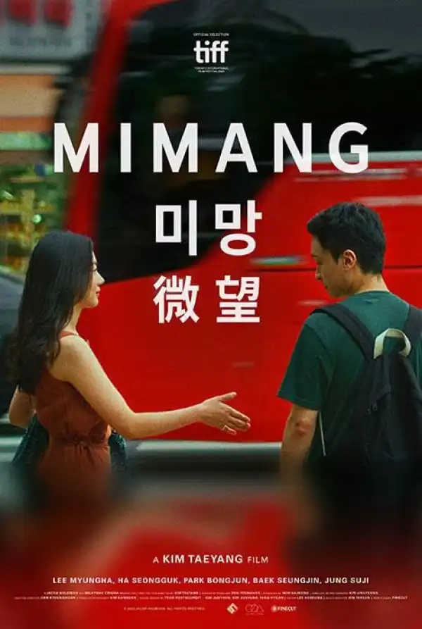 Mimang (2023) [Korean]