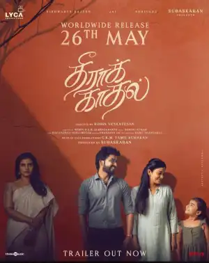 Theera Kadhal (2023) [Tamil]