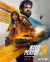 Last Bullet (2025) [French]