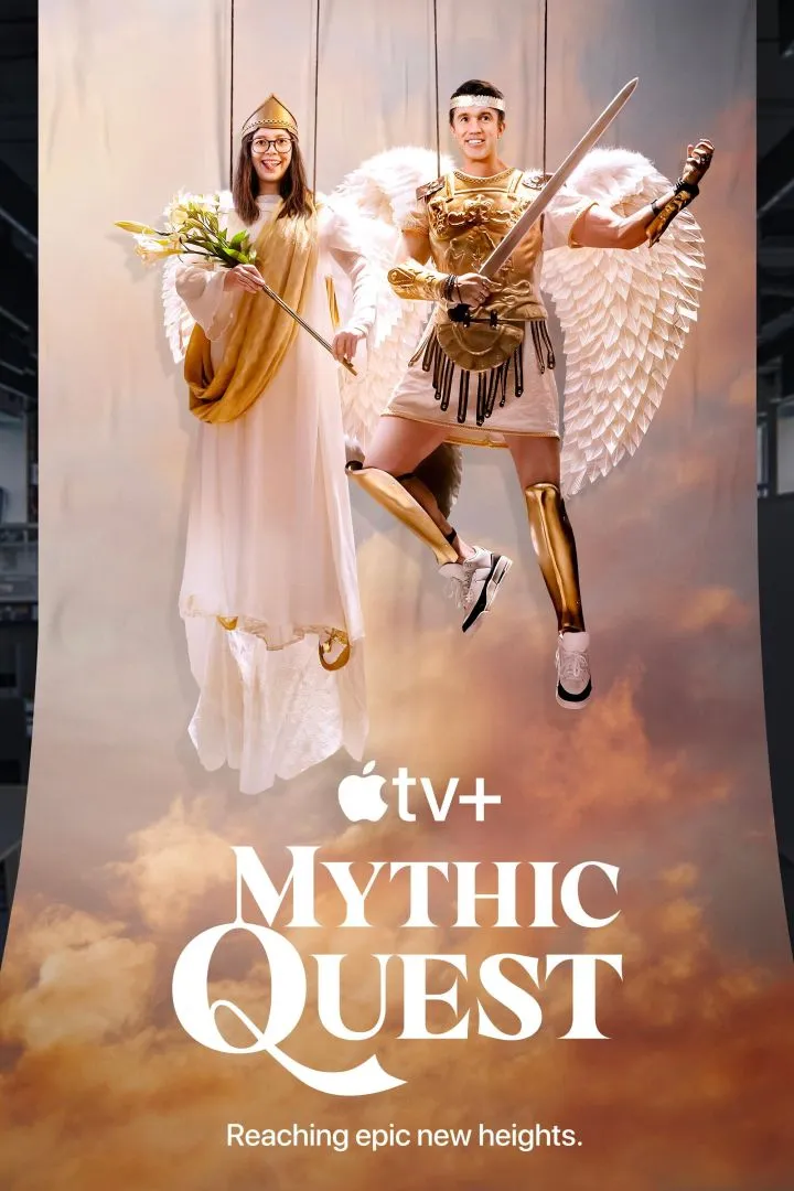 Mythic Quest S04 E08