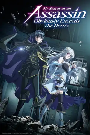 My Status as an Assassin Obviously Exceeds the Heros (2025) [Korean] (TV series)
