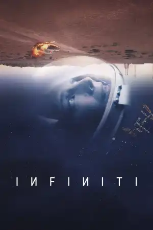 Infiniti 2022