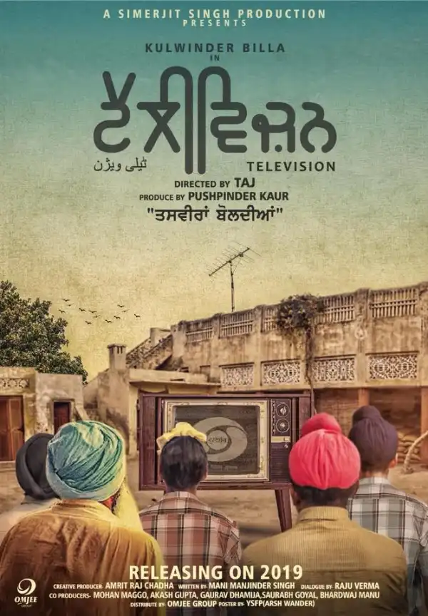 Television (2022) [Punjabi]