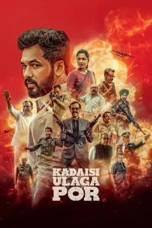 Kadaisi Ulaga Por (2024) [Tamil]