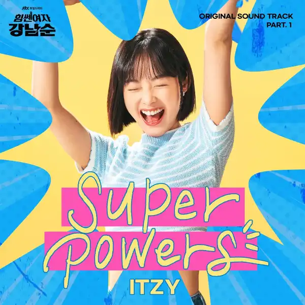Itzy – Superpowers