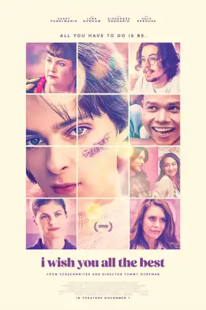 I Wish You All the Best (2025)