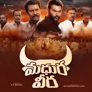 Madura Veera (2024) [Telugu]