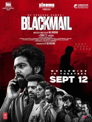 Blackmail (2025) [Tamil]