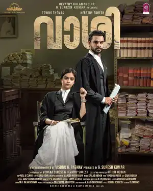 Vaashi (2022) (Hindi)