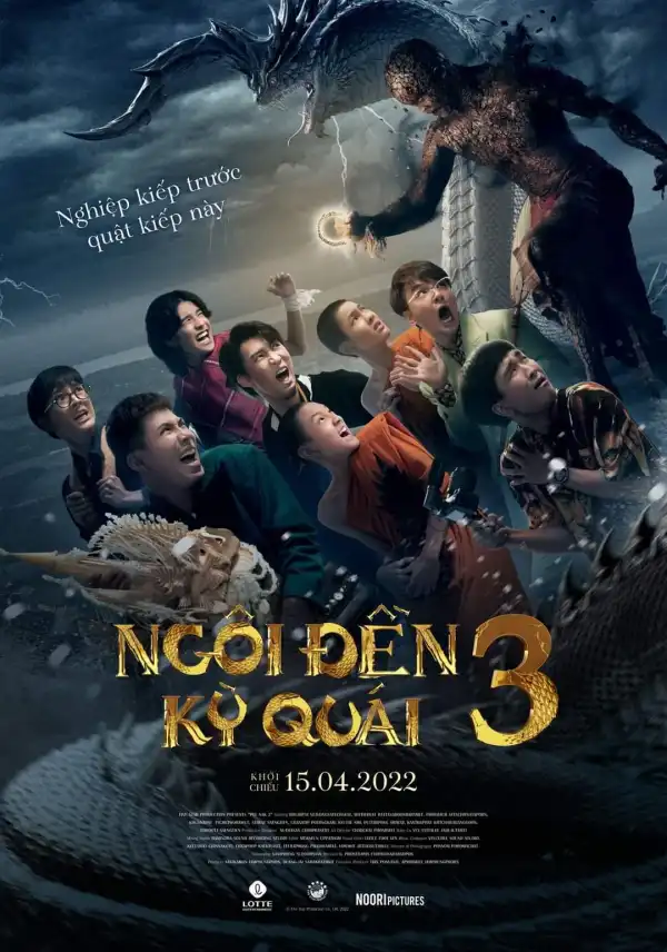 Pee Nak 3 (2022) [Thai]