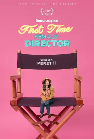 First Time Female Director (2023)