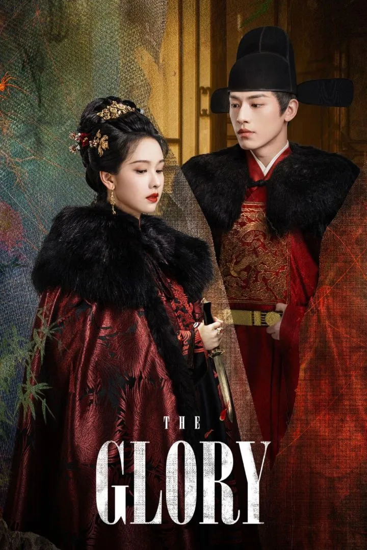 The Glory (2025) [Chinese] (TV series)