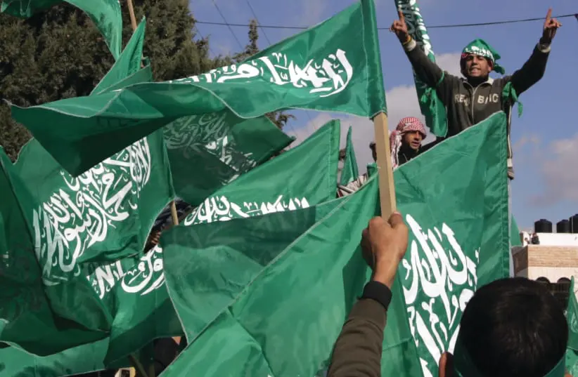War: ‘We’ve full confidence in Iran’s ability’ – Hamas reacts to US attack on Tehran