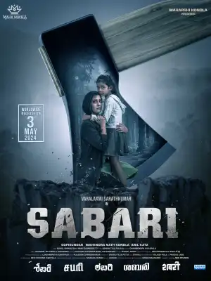 Sabari (2024) [Hindi]