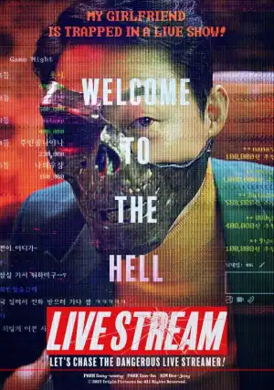 Live Stream (2023) (Korean)