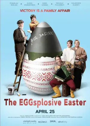 The Eggsplosive Easter (2024) [Ukrainian]
