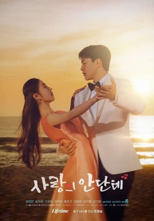 Love Andante (2024) [Korean] (TV series)